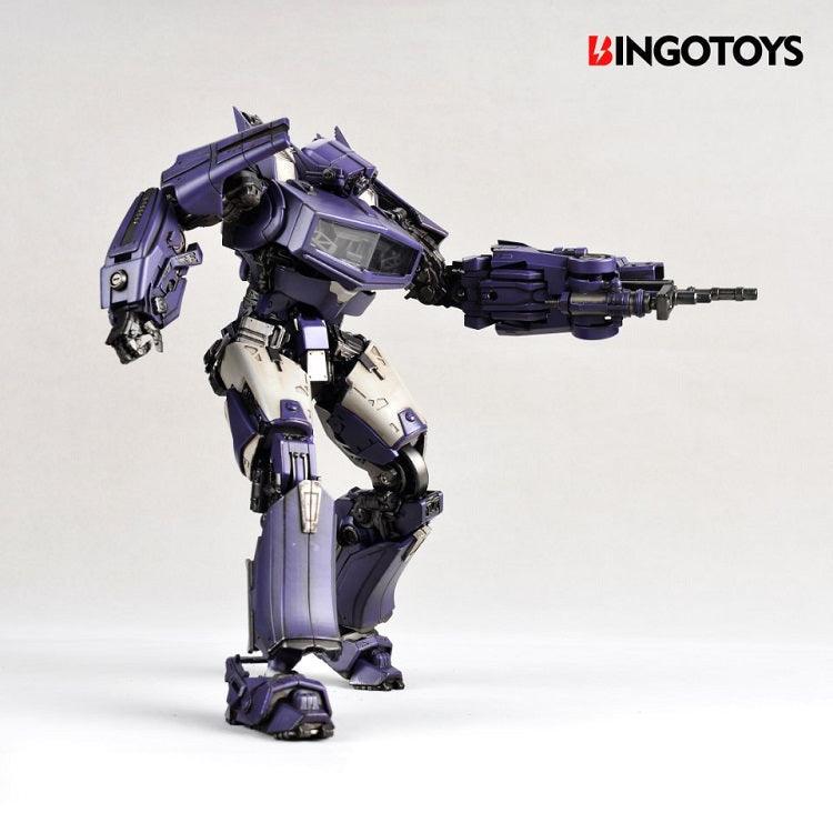 Bingo Toys - BT-01 Silencer - inshobby.com