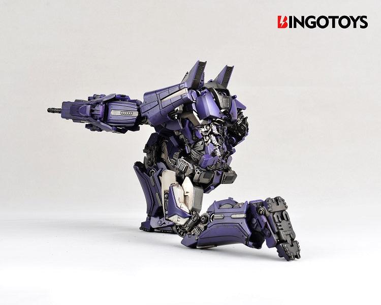 Bingo Toys - BT-01 Silencer - inshobby.com
