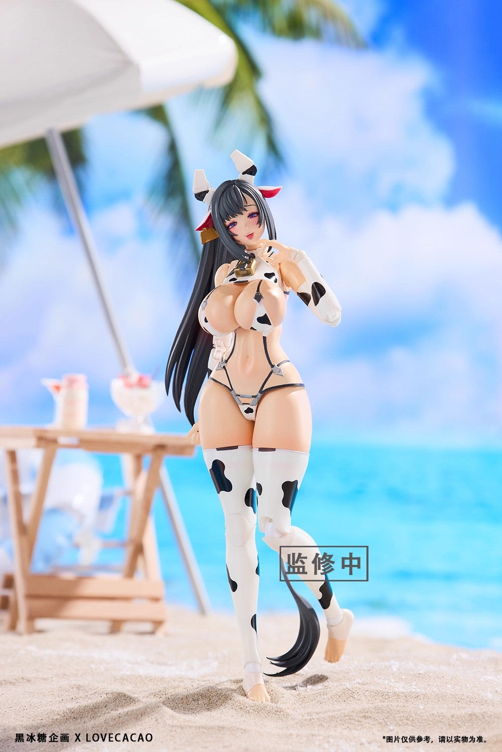 Black Rock Sugar - 1:12 Milky White Action Figure - inshobby.com