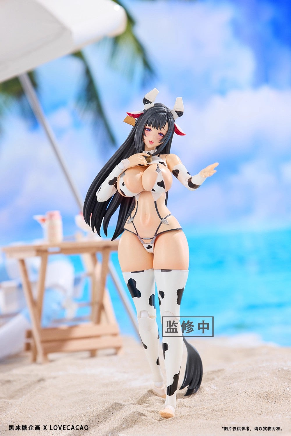 Black Rock Sugar - 1:12 Milky White Action Figure - inshobby.com