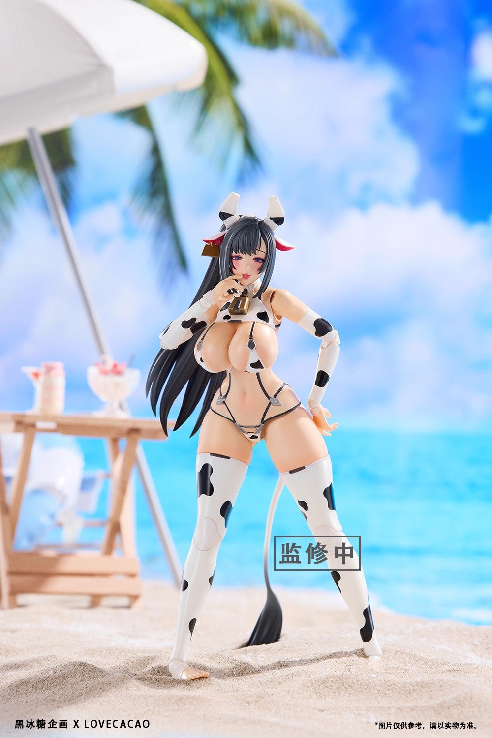 Black Rock Sugar - 1:12 Milky White Action Figure - inshobby.com