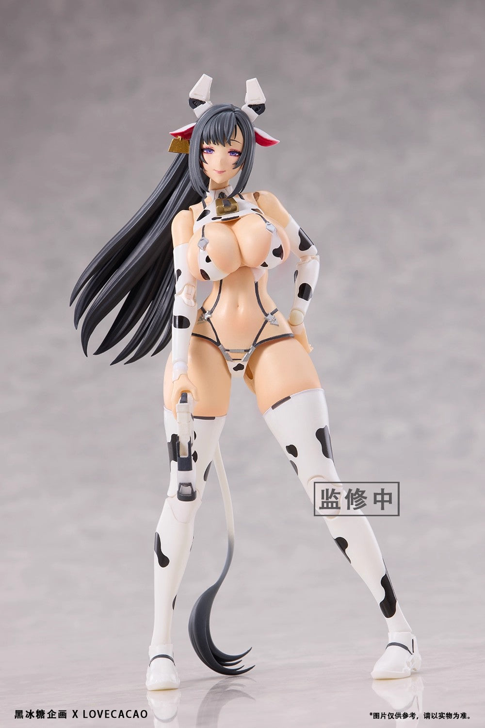 Black Rock Sugar - 1:12 Milky White Action Figure - inshobby.com