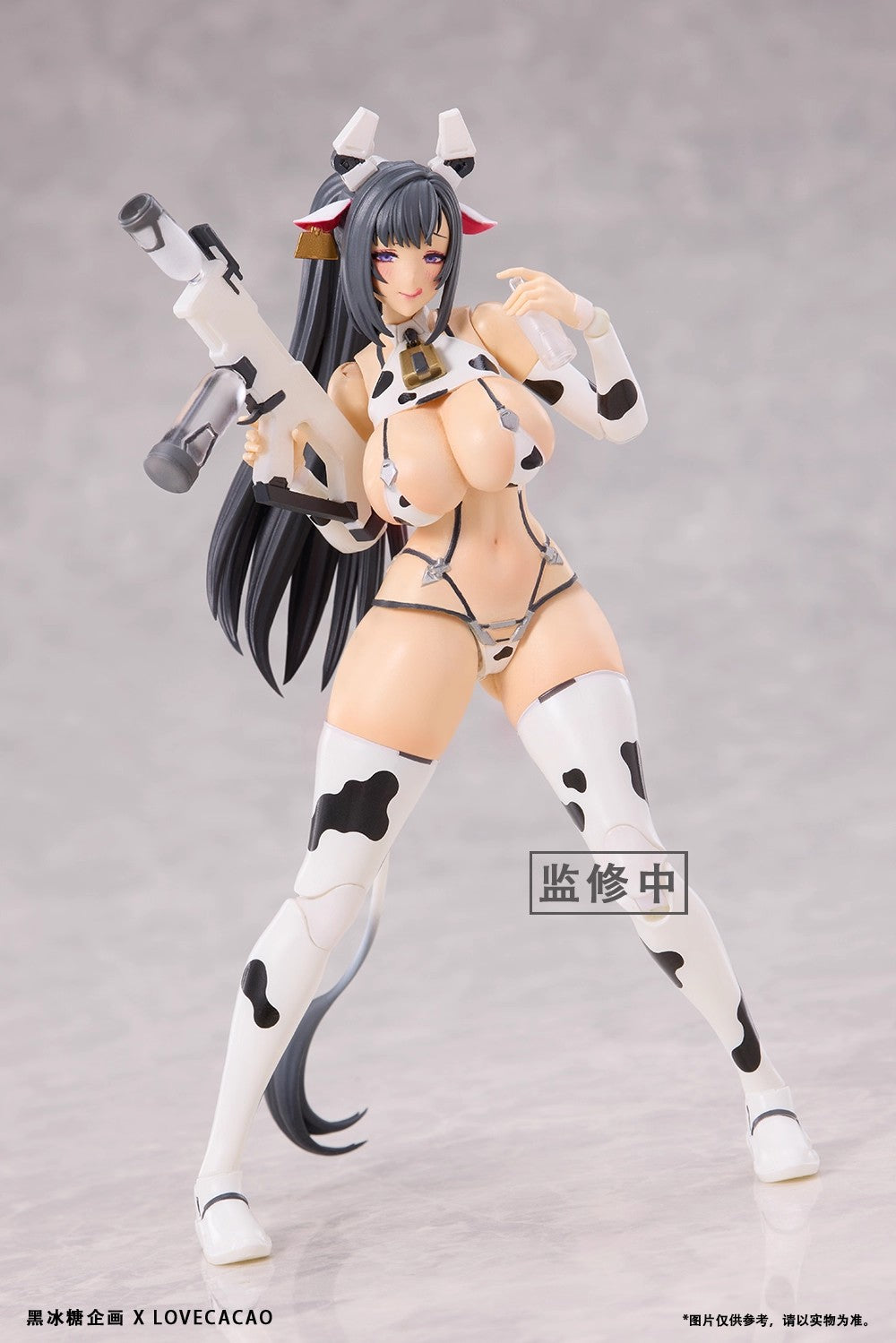 Black Rock Sugar - 1:12 Milky White Action Figure - inshobby.com