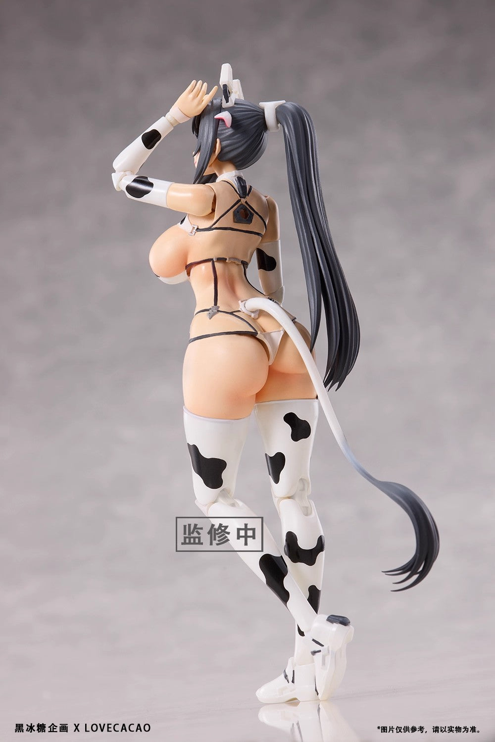 Black Rock Sugar - 1:12 Milky White Action Figure - inshobby.com