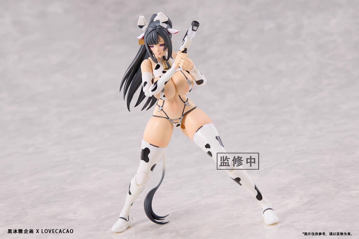 Black Rock Sugar - 1:12 Milky White Action Figure - inshobby.com