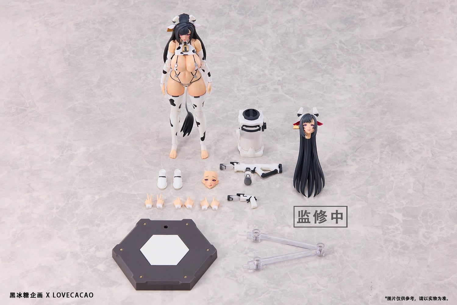 Black Rock Sugar - 1:12 Milky White Action Figure - inshobby.com