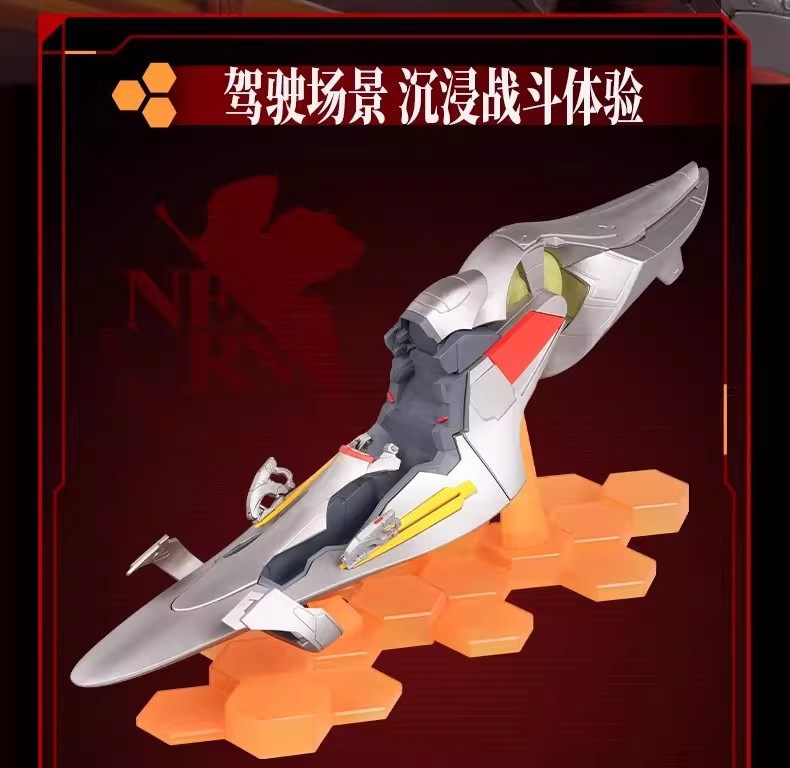 Blokees - Asuka Langley Soryu Battle Suit Version Fantastic Series Model Kit - inshobby.com