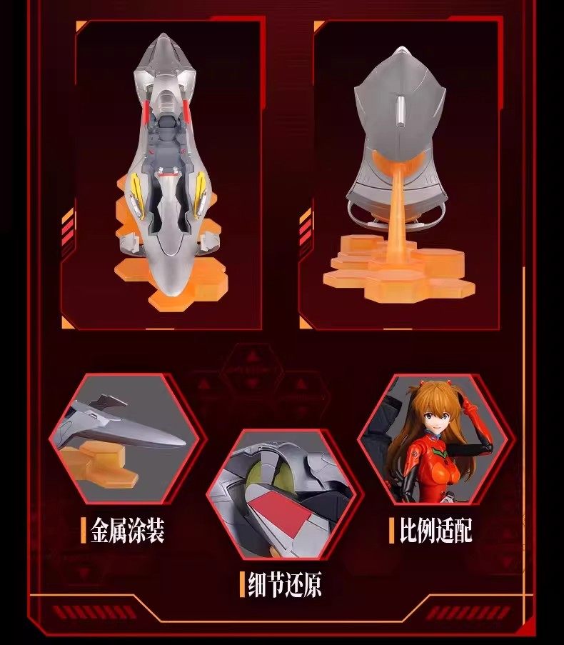 Asuka Langley Soryu Battle Suit Version Fantastic Series Model Kit