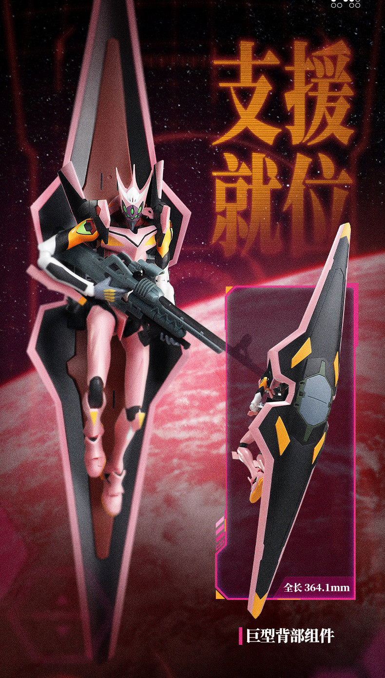 Blokees - Evangelion Custom Type-08α Legend Edition Model Kit - inshobby.com