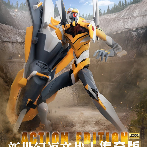Evangelion EVA-00 DX Version Action Edition Model Kit