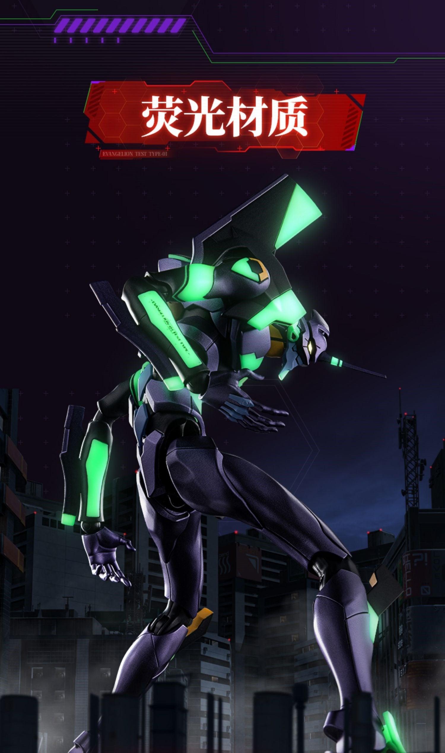 Blokees - Evangelion EVA-01 Action Edition Model Kit - inshobby.com