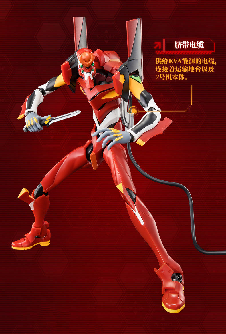 Blokees - Evangelion Production Model-02 Action Edition Model Kit - inshobby.com