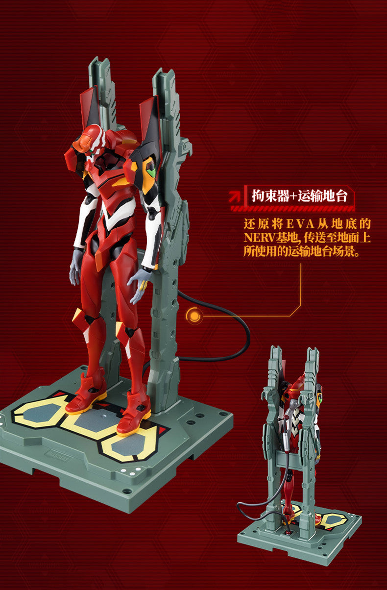 Blokees - Evangelion Production Model-02 Action Edition Model Kit - inshobby.com