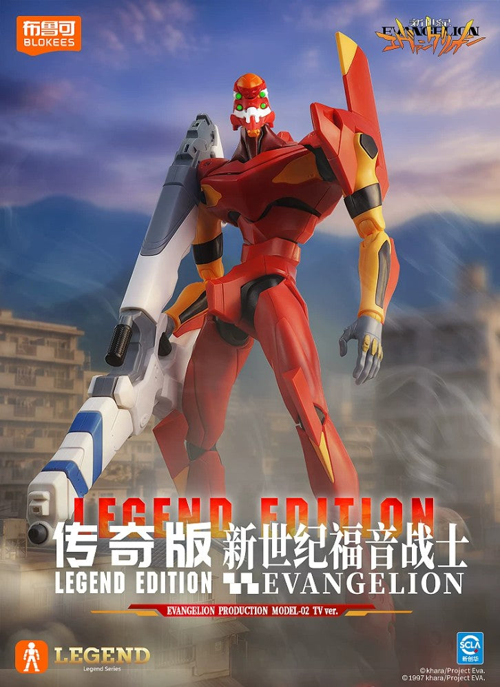 Evangelion Production Model-02 TV Version Legend Edition Model Kit