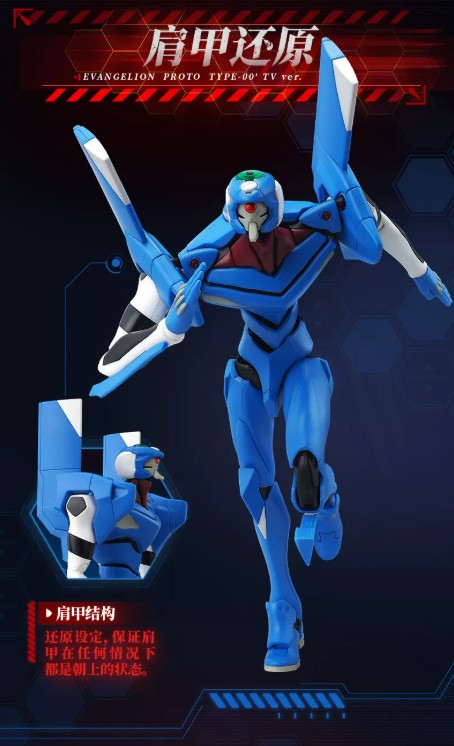 H_2c6a8f4f-21e7-4522-b315-0b2ebd54c36a - INS Hobby