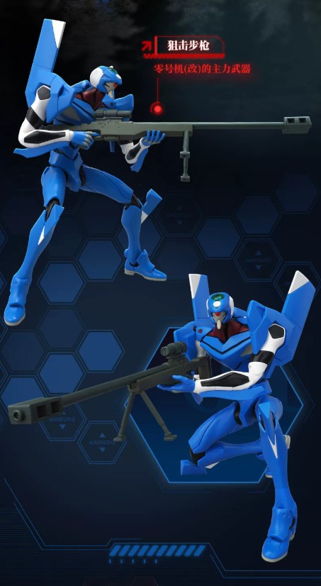 D_dbccc832-3b6b-439c-a815-a6fe1e8908c8 - INS Hobby