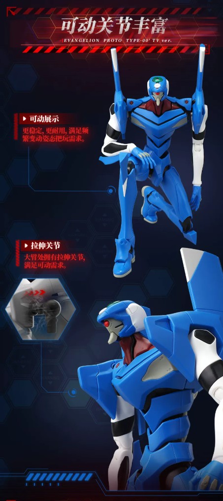 G_117cb2ec-f86b-480f-aa5e-db64ec0038b6 - INS Hobby