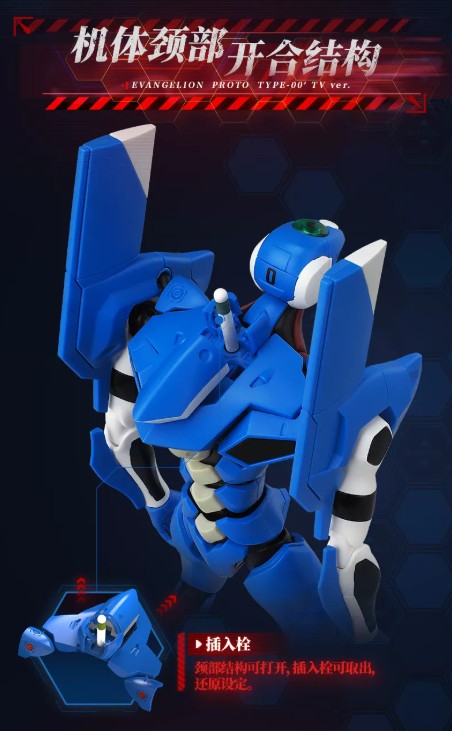 F_94246a34-edca-48c5-ba2c-bf1feaf2bea8 - INS Hobby