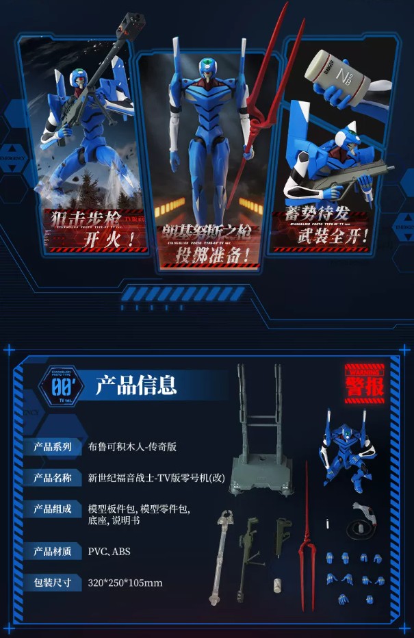 A_3fb28887-ff87-4a55-90b3-43df2a59f980 - INS Hobby