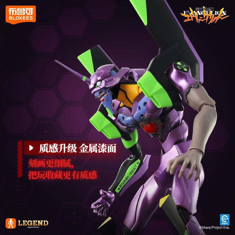 blokees-evangelion-test-type-01-awakening-tv-version-legend-edition-ex-model-kit-6 - INS Hobby