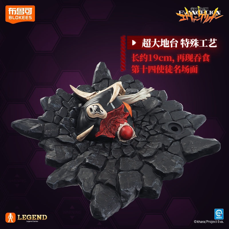 blokees-evangelion-test-type-01-awakening-tv-version-legend-edition-ex-model-kit-8 - INS Hobby