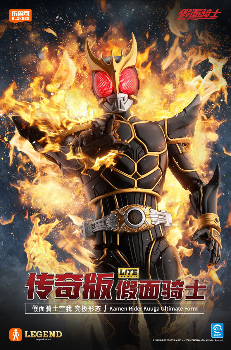 O1CN01N7jTaY2MDFmbMAkVE__2200831699793 - INS Hobby