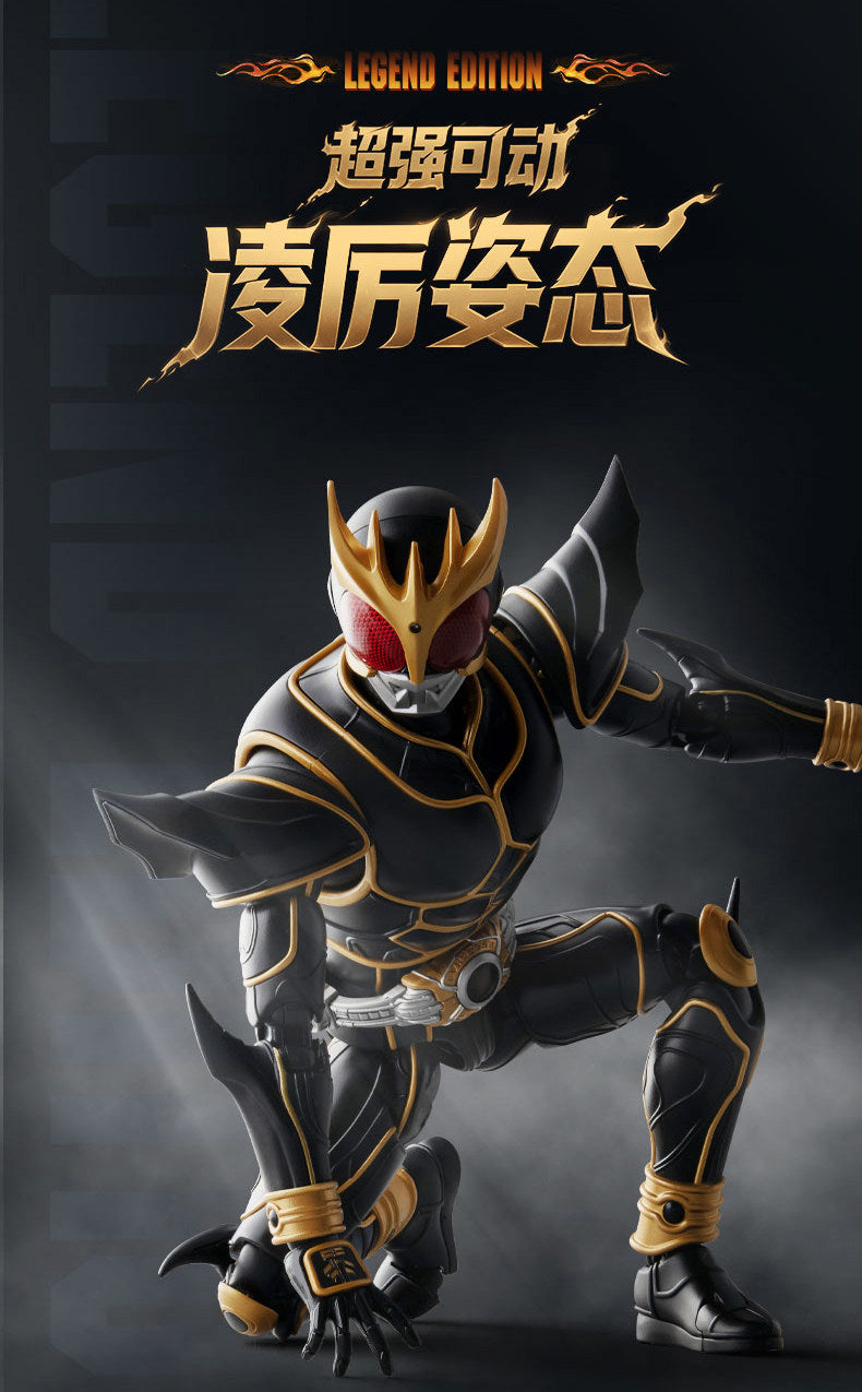 O1CN0199ubUF2MDFmb8qJyD__2200831699793 - INS Hobby