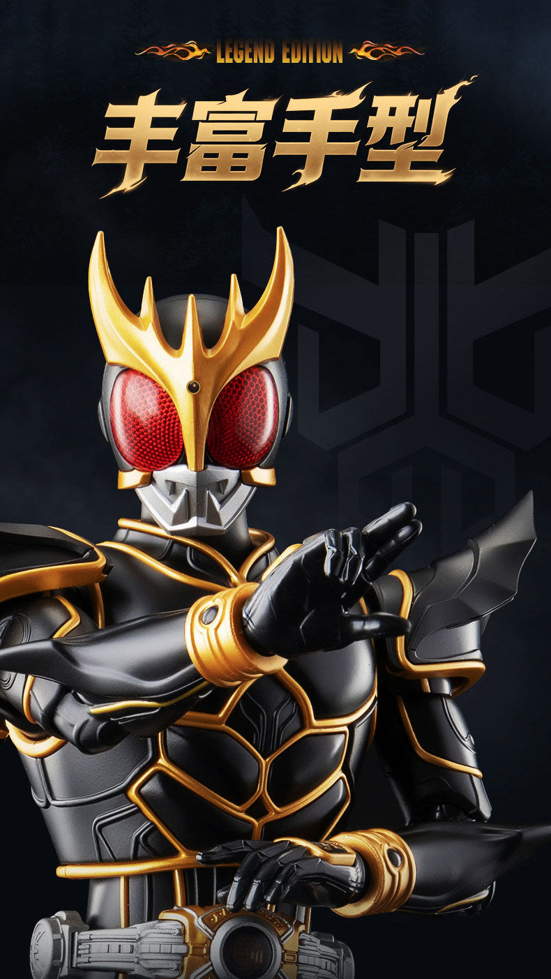 O1CN01a0r0dh2MDFmbgEZO7__2200831699793 - INS Hobby