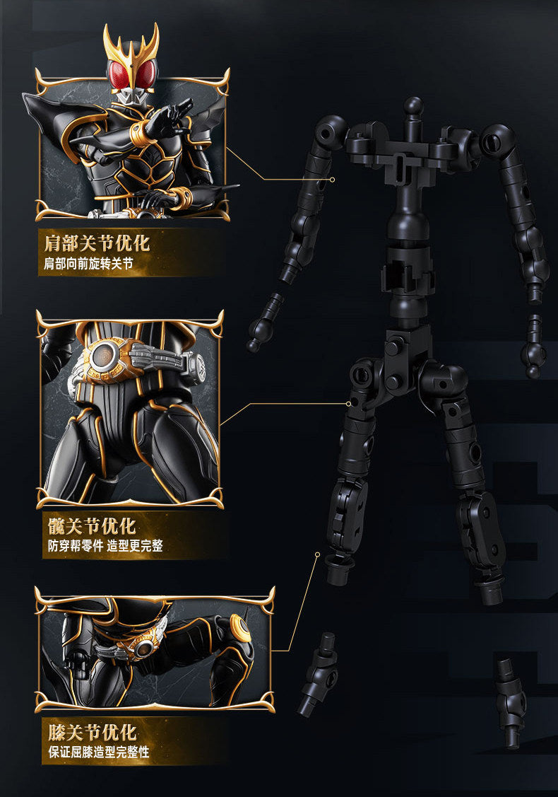 O1CN01VqDd8U2MDFmbgFi4f__2200831699793 - INS Hobby