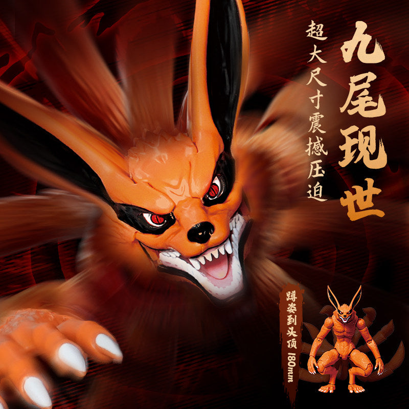 Kurama Legend Edition Model Kit