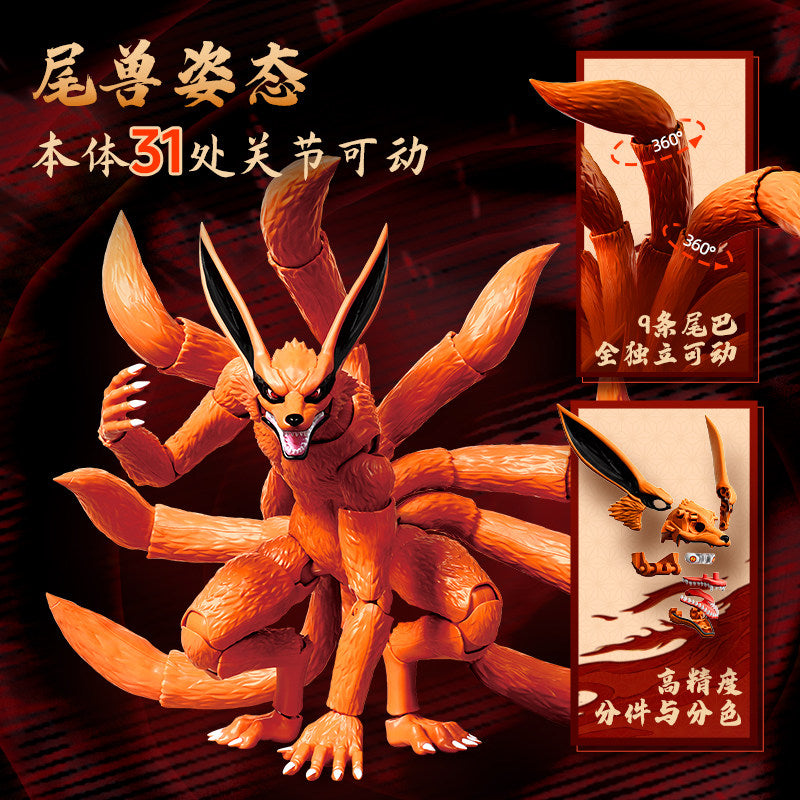 Kurama Legend Edition Model Kit