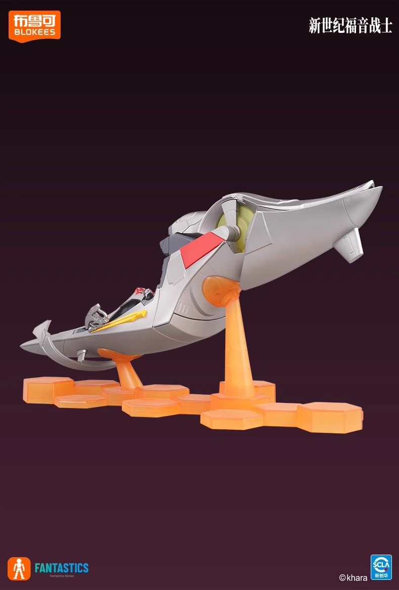 Blokees - Mari Makinami Illustrious Battle Suit Version Fantastic Series Model Kit - inshobby.com