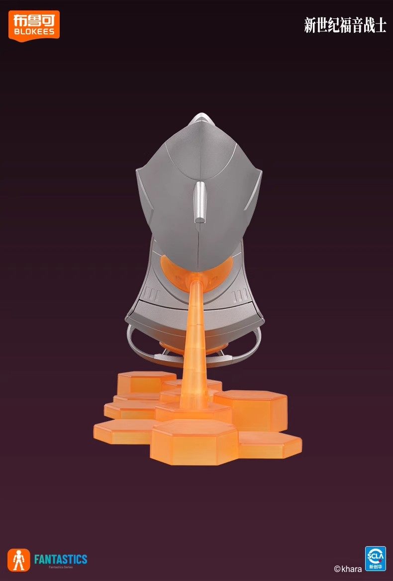 Blokees - Mari Makinami Illustrious Battle Suit Version Fantastic Series Model Kit - inshobby.com