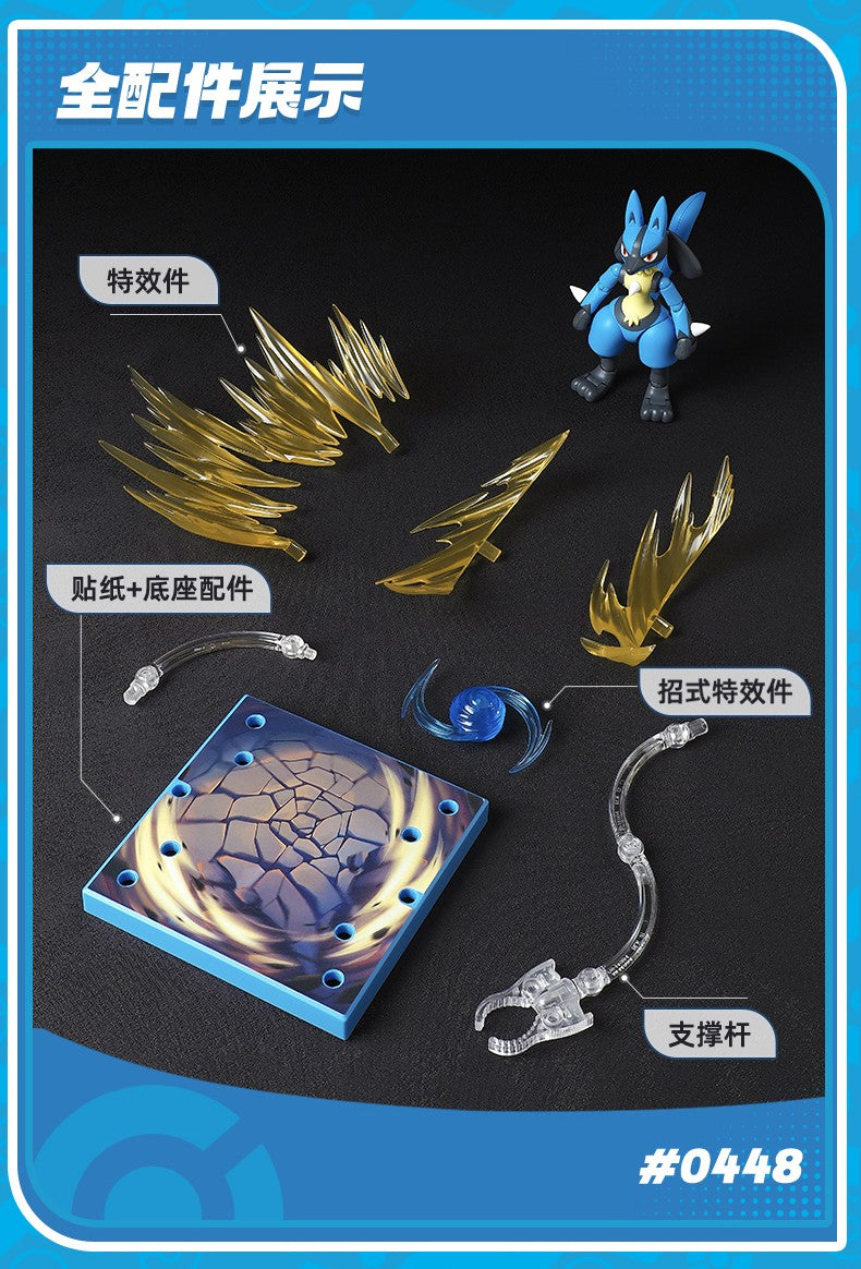 Blokees - Pokemon Classic Series Vol.02 Model Kit Mini Figure - inshobby.com