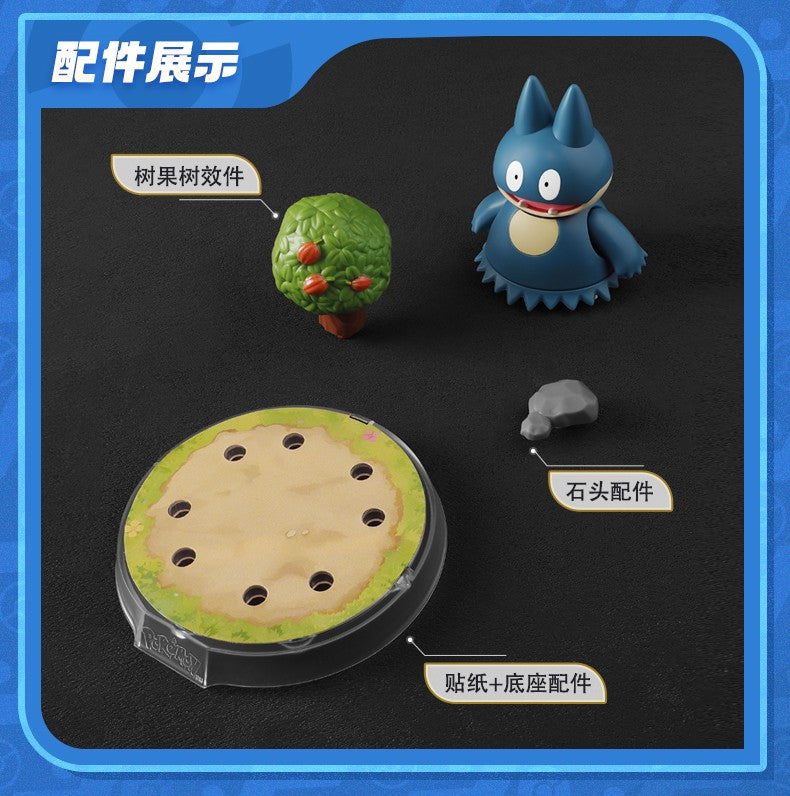 Blokees - Pokemon Classic Series Vol.03 Model Kit Mini Figure - inshobby.com