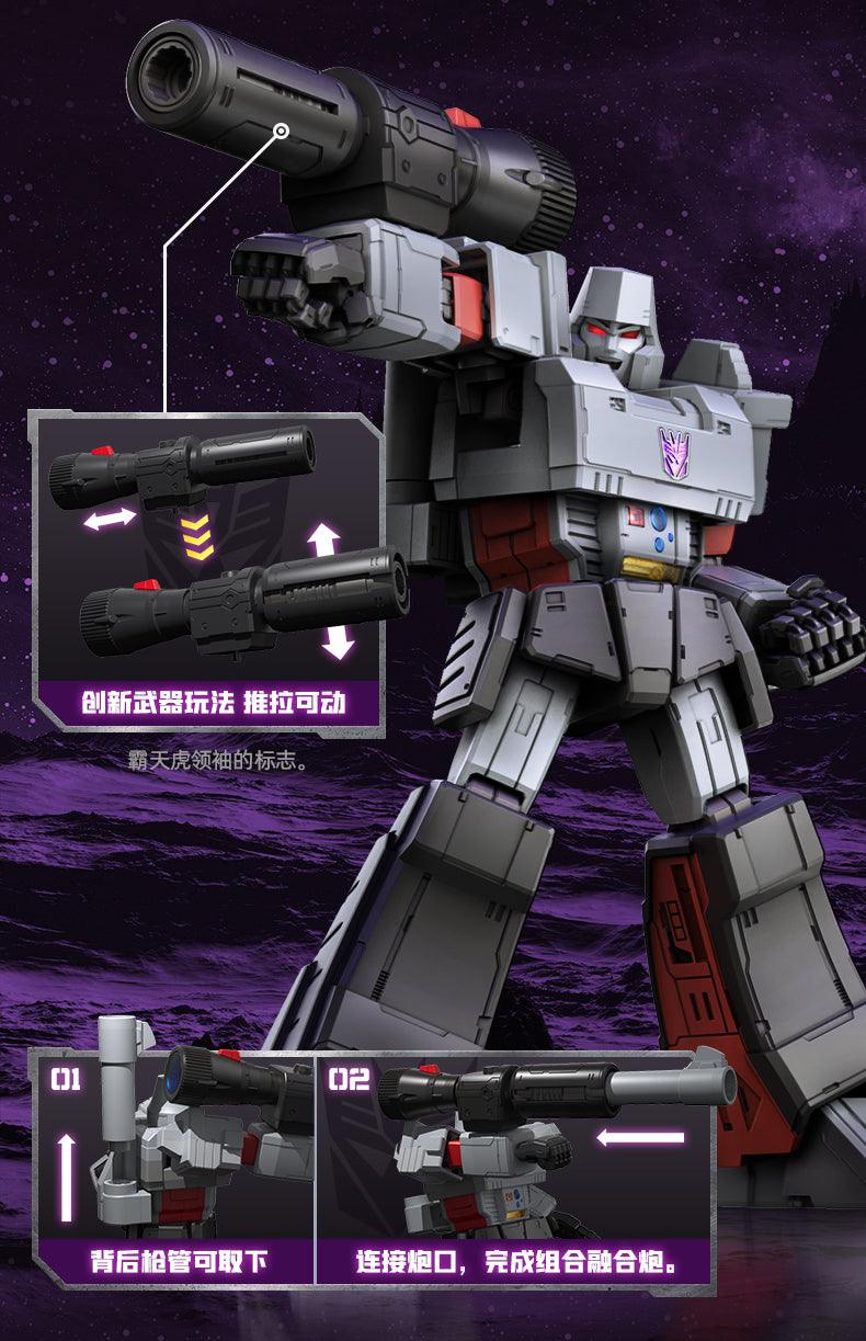 Blokees - Transformers G1 Megatron Action Edition Model Kit - inshobby.com