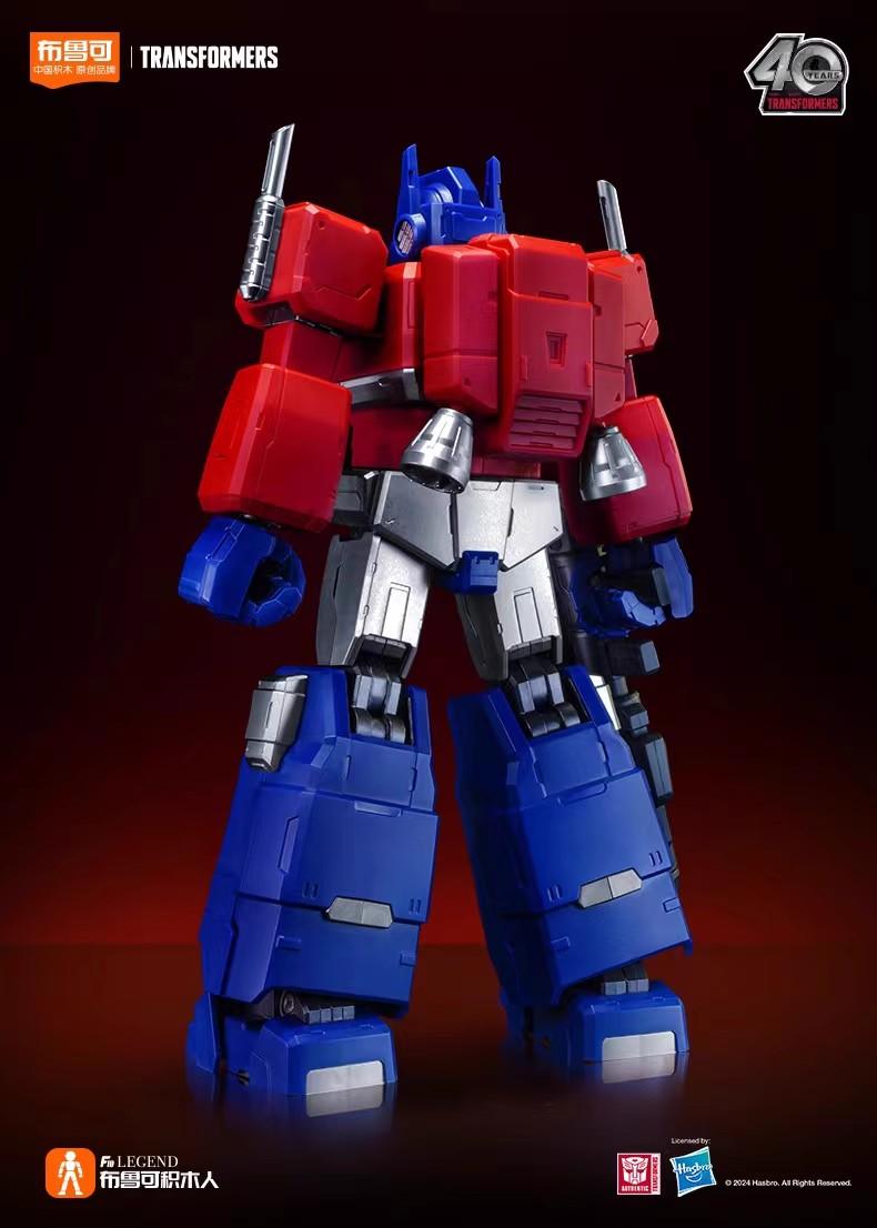 Blokees - Transformers G1 Optimus Prime Action Edition Model Kit - inshobby.com