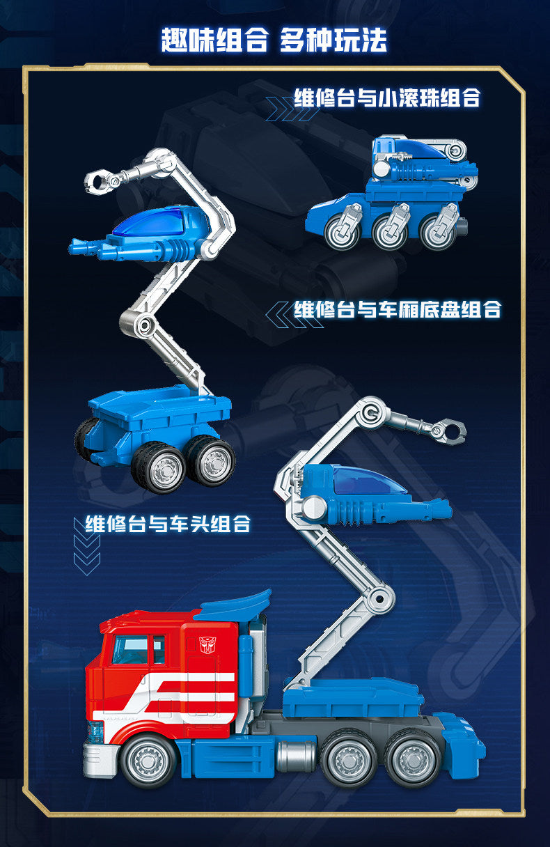 Blokees - Transformers G1 Optimus Prime Convoy Truck Model Kit - inshobby.com