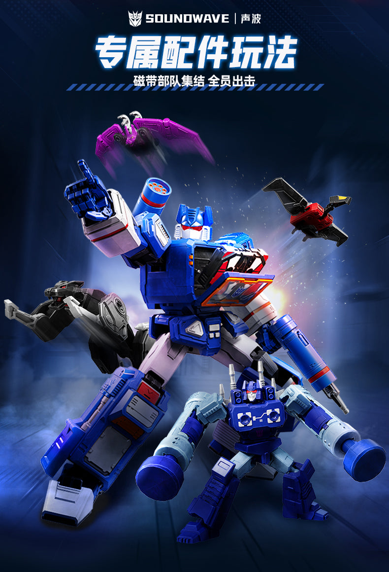 Blokees - Transformers G1 Soundwave Action Edition Model Kit - inshobby.com