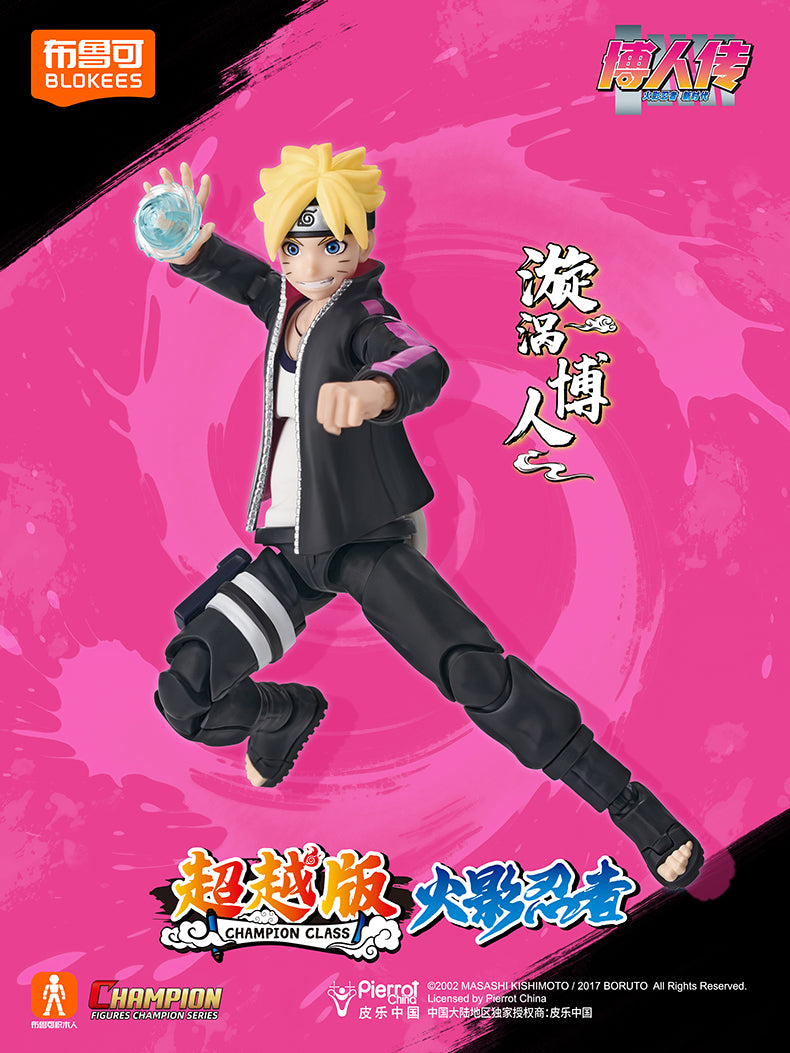Blokees - Uzumaki Boruto Champion Class Model Kit - inshobby.com