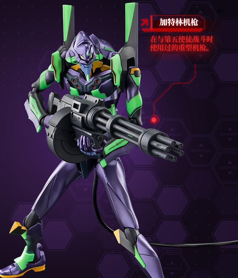 Blokees - Evangelion EVA-01 Action Edition Model Kit - inshobby.com