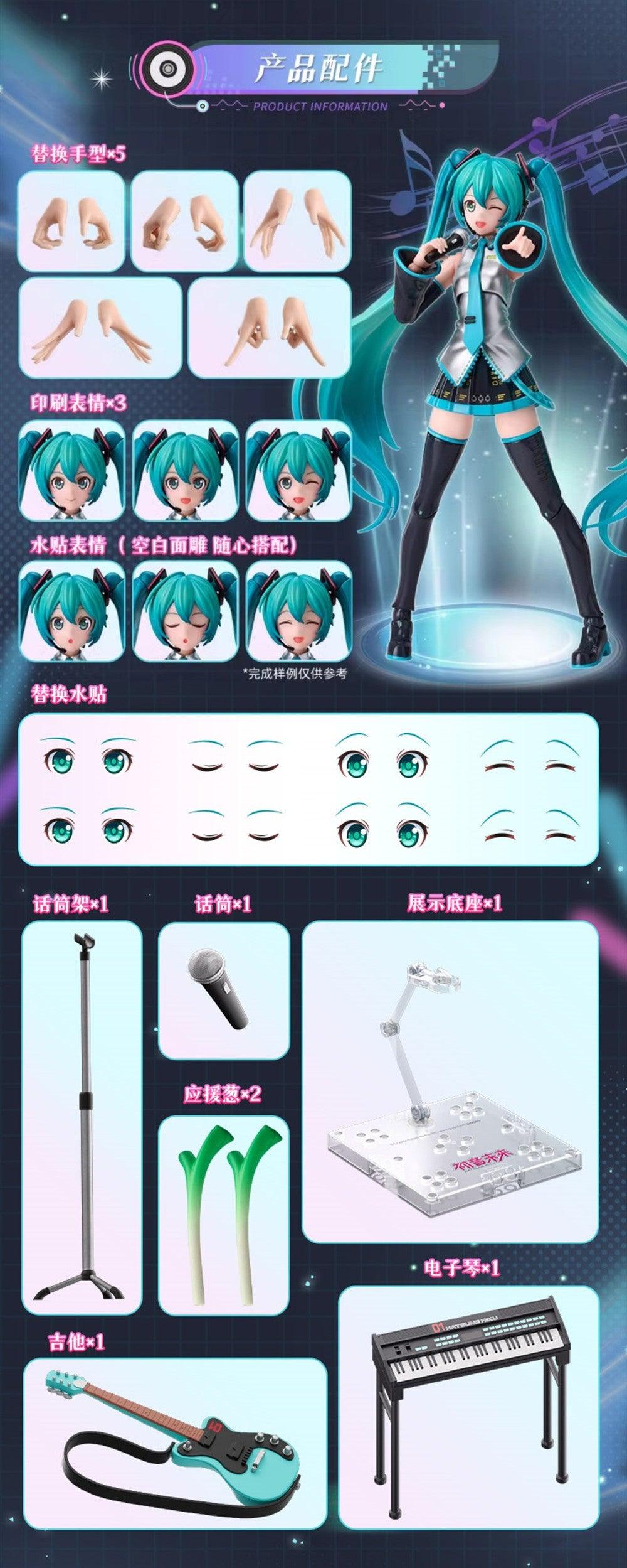 Bloks - Hatsune Miku Fantasy Edition Model Kit - inshobby.com