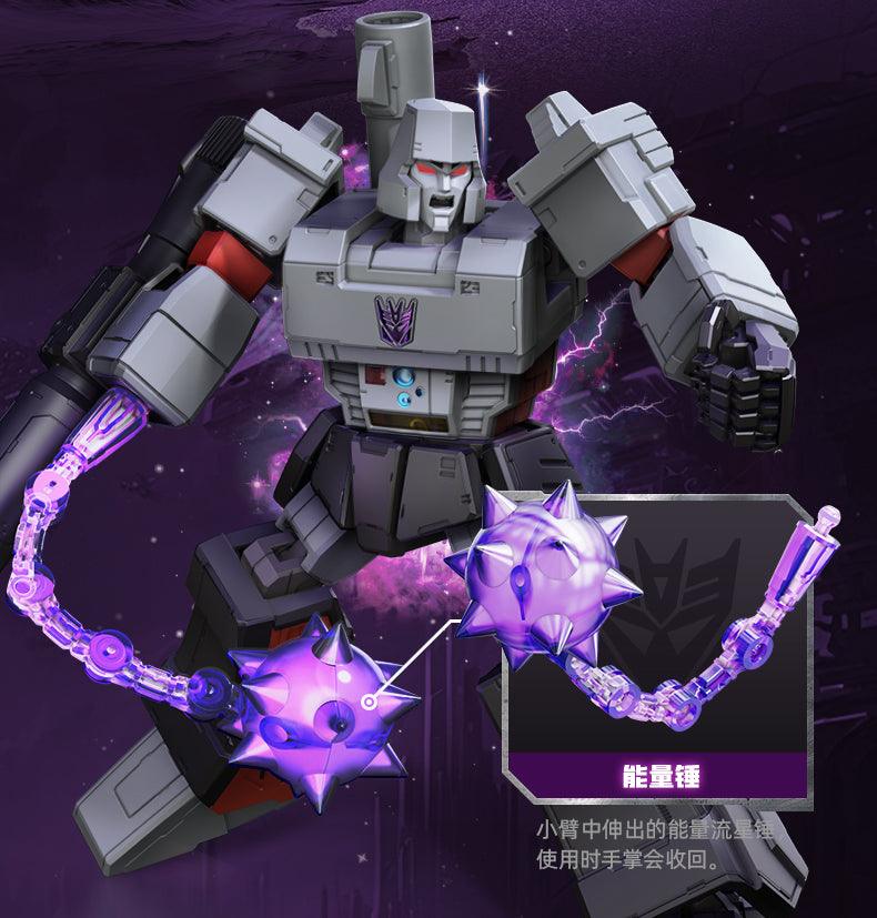 Bloks - Transformers G1 Megatron Action Edition Model Kit - inshobby.com