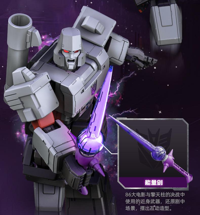 Bloks - Transformers G1 Megatron Action Edition Model Kit - inshobby.com