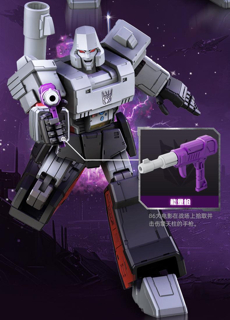 Bloks - Transformers G1 Megatron Action Edition Model Kit - inshobby.com