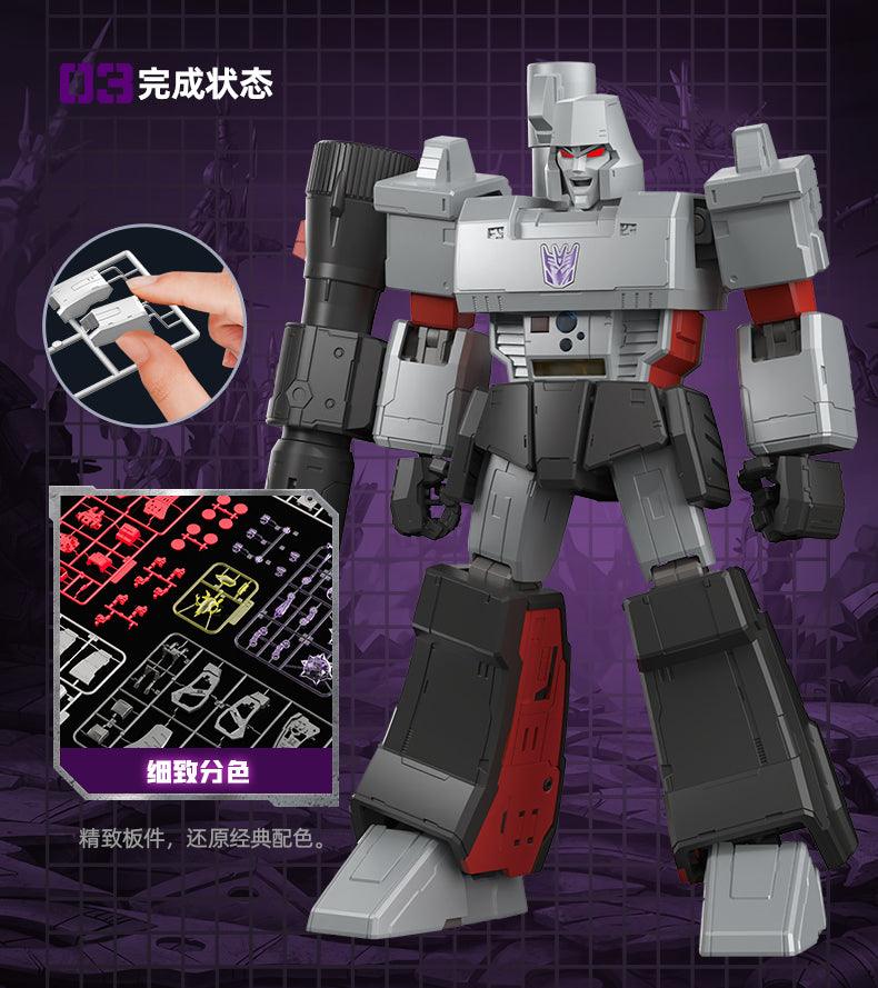 Bloks - Transformers G1 Megatron Action Edition Model Kit - inshobby.com