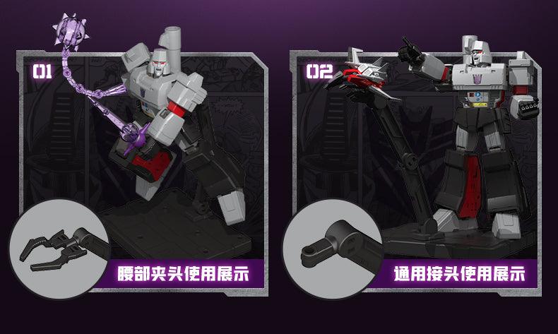 Blokees - Transformers G1 Megatron Action Edition Model Kit - inshobby.com