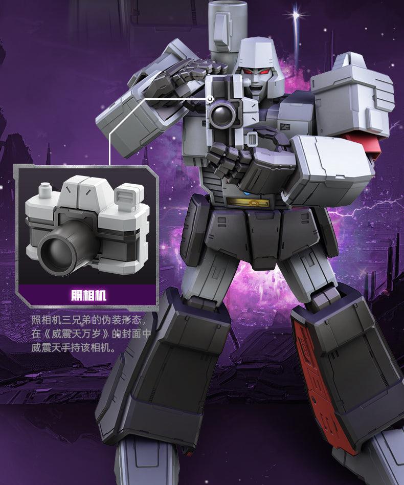 Blokees - Transformers G1 Megatron Action Edition Model Kit - inshobby.com