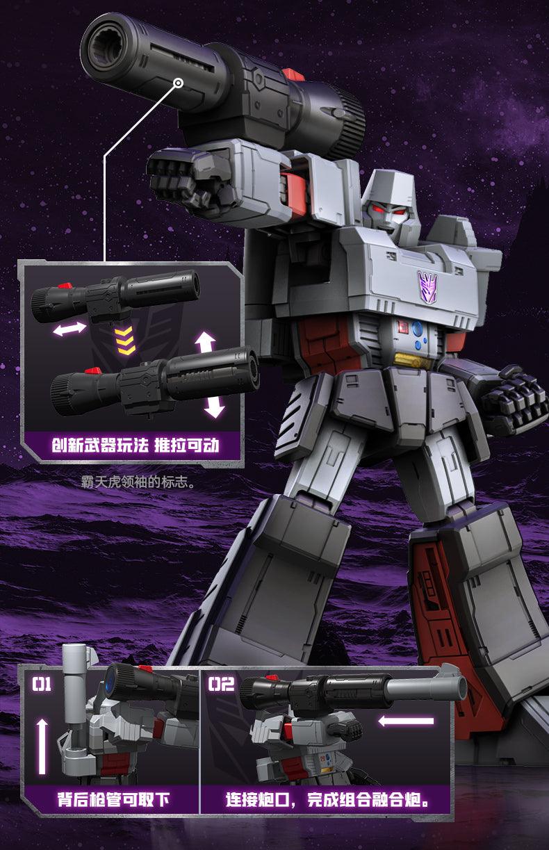 Bloks - Transformers G1 Megatron Action Edition Model Kit - inshobby.com