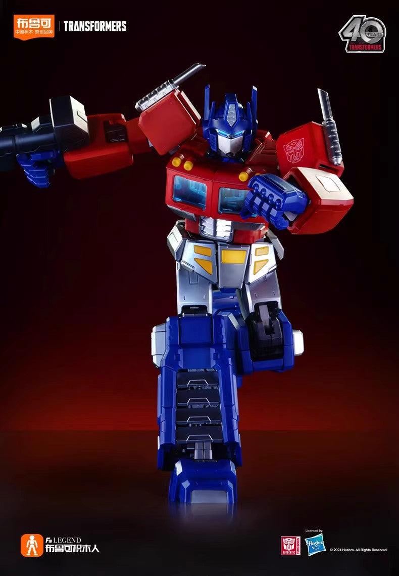 Blokees - Transformers G1 Optimus Prime Action Edition Model Kit - inshobby.com